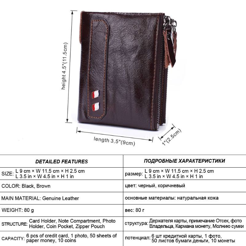 Miesten Aitoa Nahkaa Kaksinkertainen Vetoketju Retro Business Short Hand Carry Card Holder -lompakko