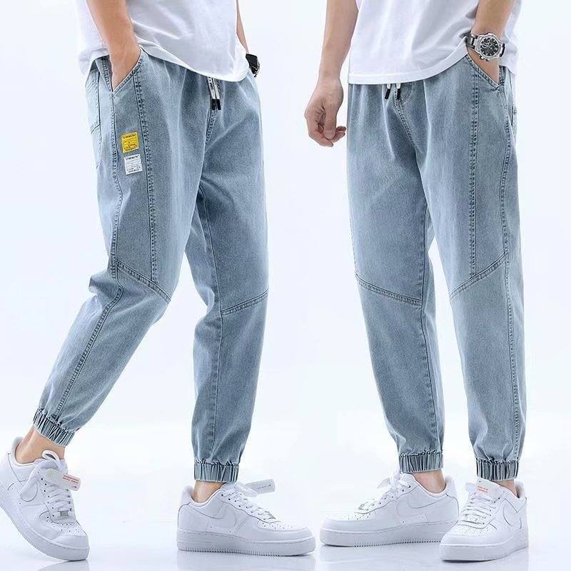 Leikatut Housut Trend Summer Thin Rento Pants