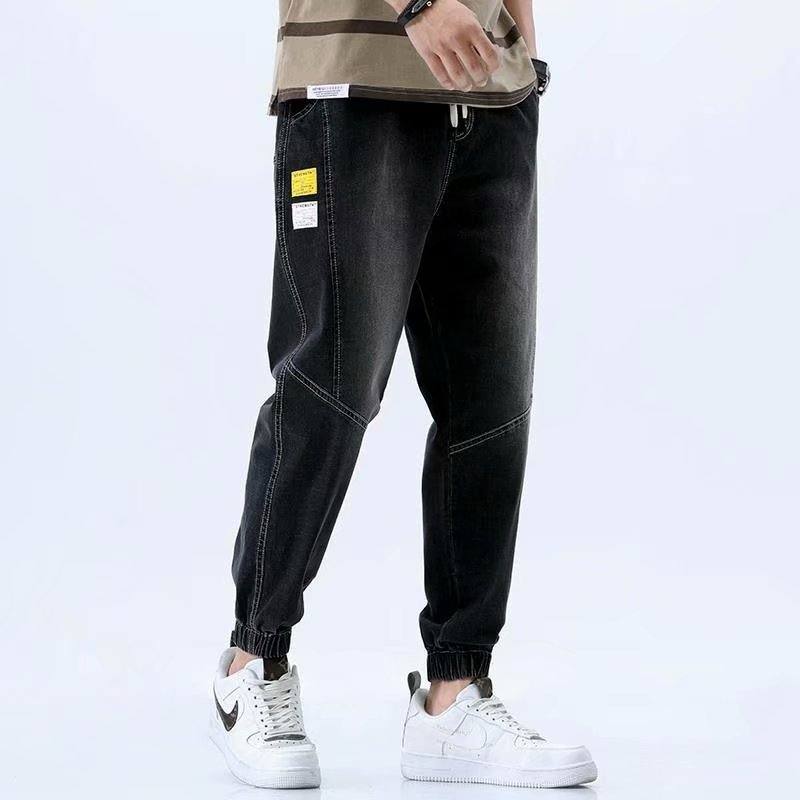 Leikatut Housut Trend Summer Thin Rento Pants